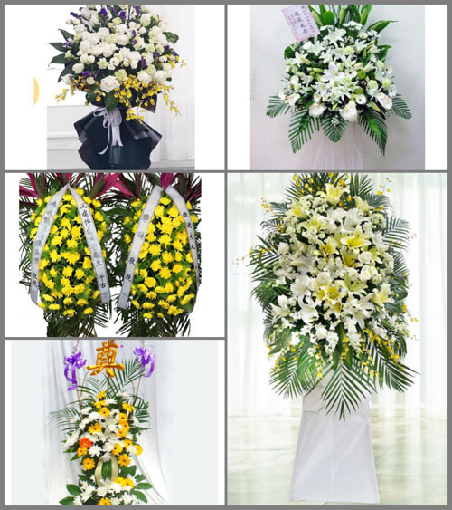贵州毕节市七星关区梨树镇保河村白事花篮预定