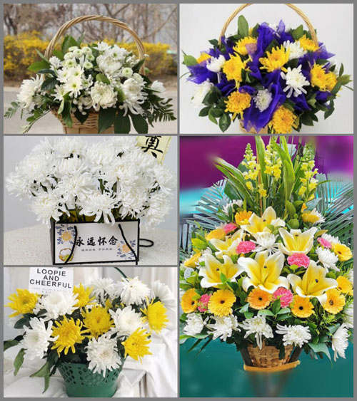 贵州毕节市七星关区梨树镇保河村白事提篮配送
